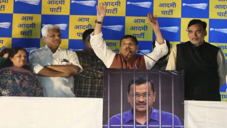 કેજરીવાલ AAP સંજય